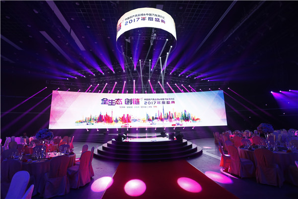 武漢設(shè)備租賃