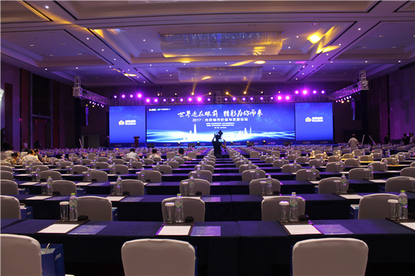 高端資源-大型會(huì)議室