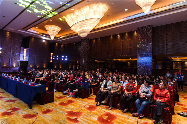 武漢商務會議策劃 武漢商務會議策劃