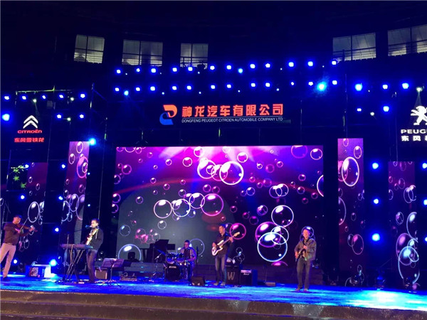 武漢展覽展示策劃 武漢展覽展示策劃