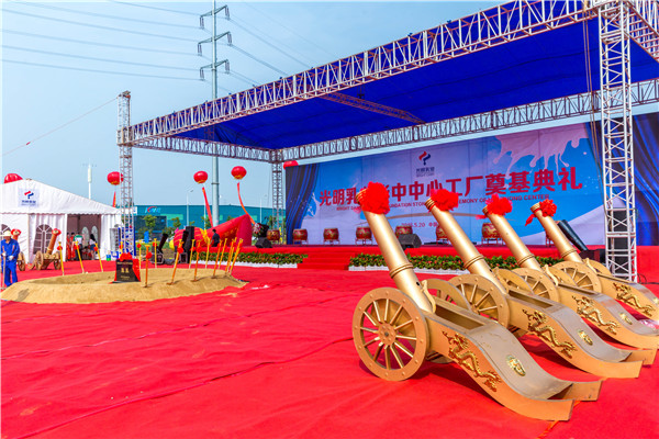 武漢公關(guān)活動策劃 武漢公關(guān)活動策劃