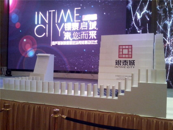 武漢展覽展示策劃 武漢展覽展示策劃