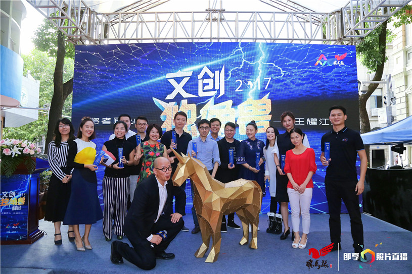 武漢商業(yè)演出價(jià)格