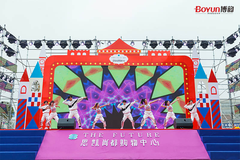 思凱尚都購(gòu)物中心盛大開(kāi)業(yè) 思凱尚都購(gòu)物中心盛大開(kāi)業(yè)