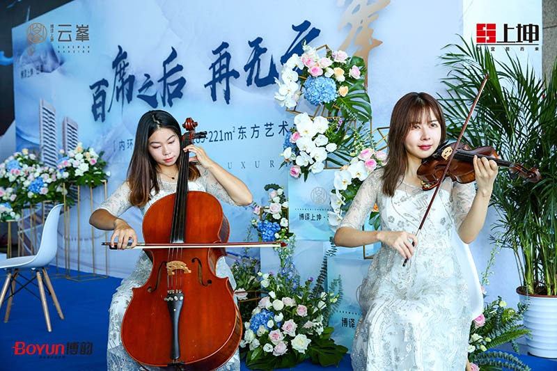 百席之后，再無(wú)云峯！上坤展臺(tái)