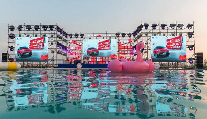 武漢會(huì)議公司 武漢會(huì)議公司